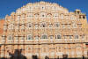 Images of Hawa Mahal Jaipur: image 2 0f 16 thumb