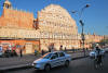 Images of Hawa Mahal Jaipur: image 3 0f 16 thumb
