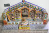 Images of Bhartiya Lok Kala Museum Udaipur: image 17 0f 28 thumb