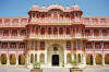 Images of City Palace Jaipur: image 9 0f 20 thumb