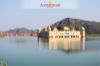 Images of Jal Mahal Jaipur: image 2 0f 40 thumb