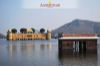 Images of Jal Mahal Jaipur: image 36 0f 40 thumb