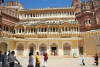 Images of Mehrangarh Fort Jodhpur: image 18 0f 24 thumb